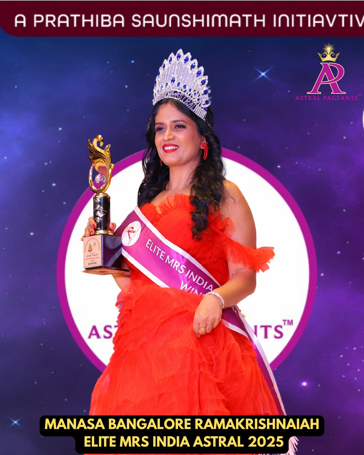 Elite Bebs Blogs - Astral Pageants